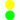 Yellow over Green